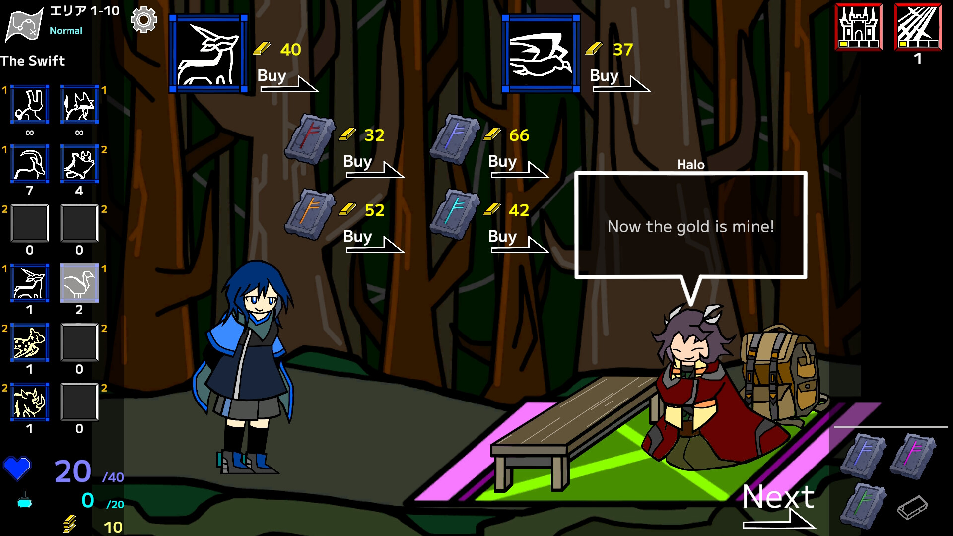 Forestress Shade screenshot 9