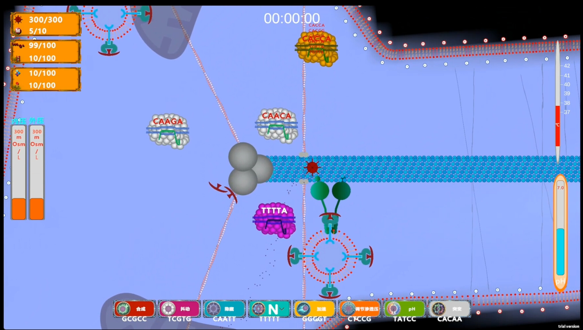 传染病/Infectious Disease screenshot 13