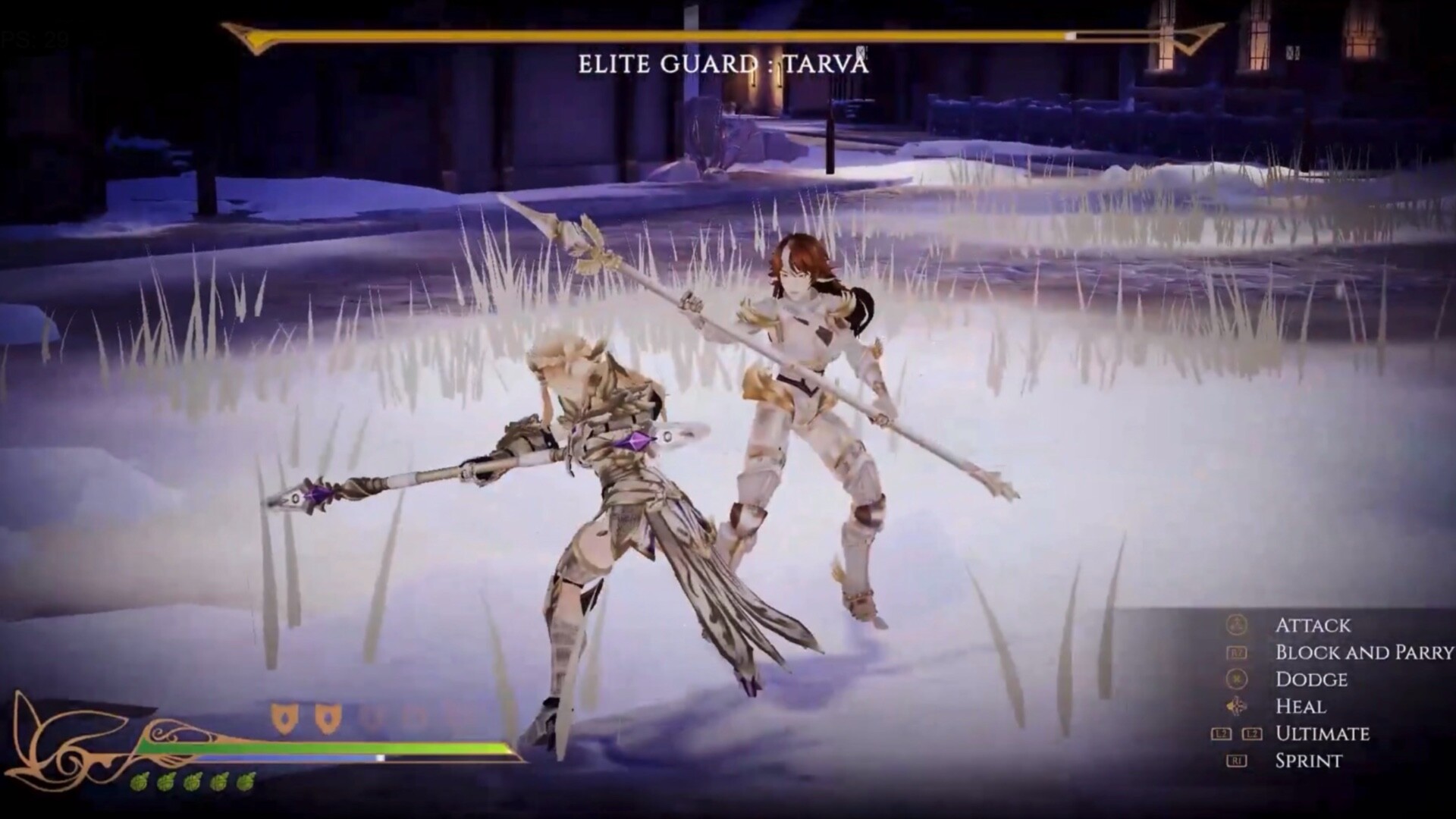 Brimvahl Crown screenshot 1