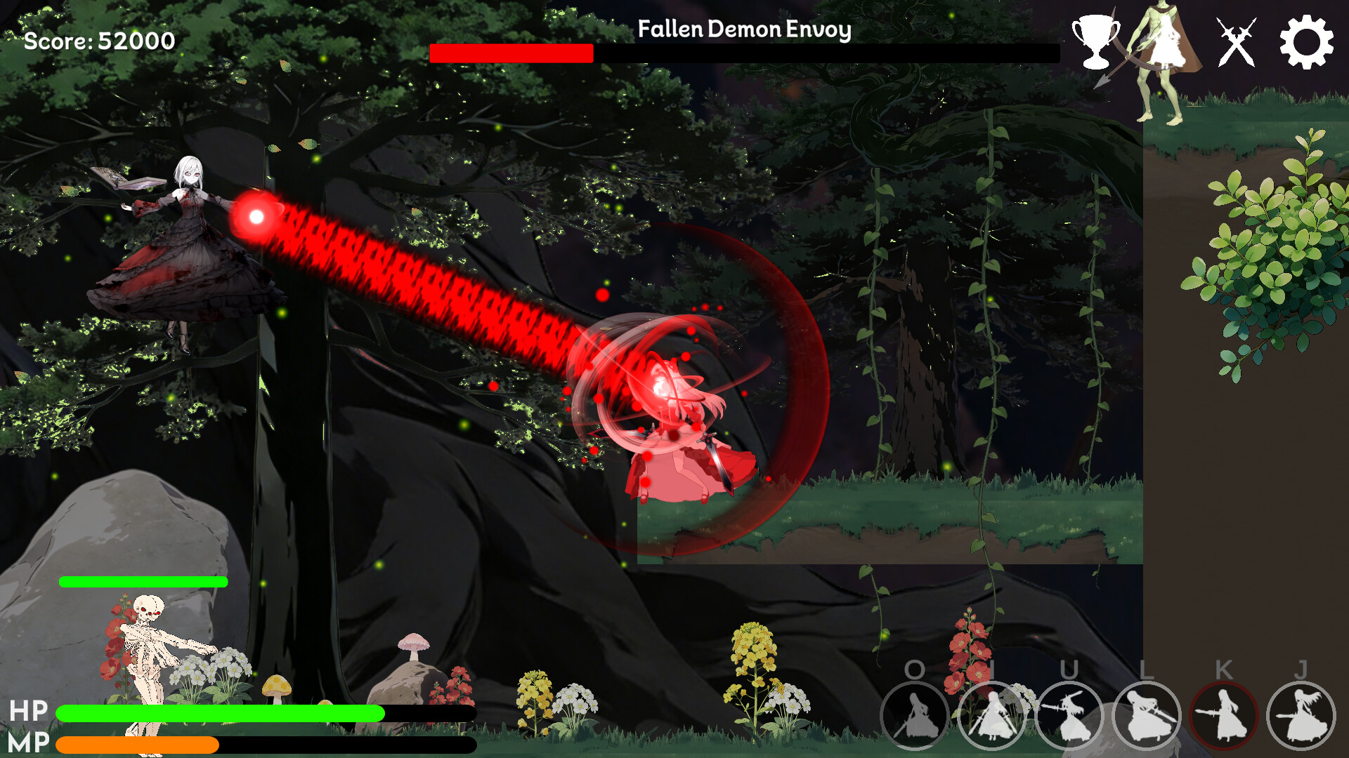 幻域 Fantasy Domain screenshot 9