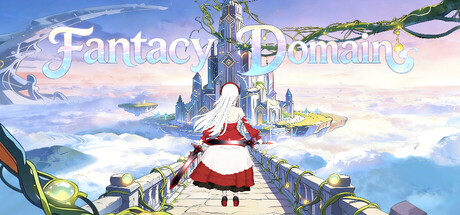 幻域 Fantasy Domain