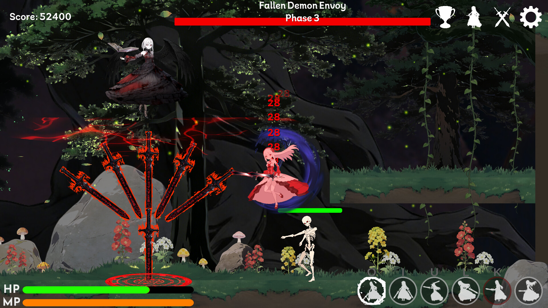 幻域 Fantasy Domain screenshot 8