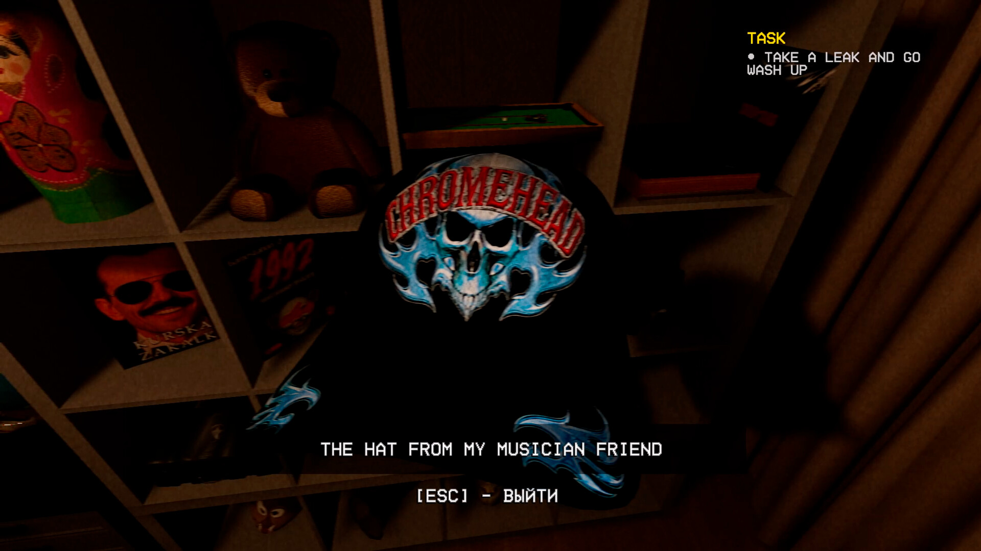 The Calling Past screenshot 7