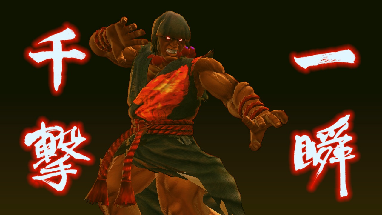 USFIV: All-in 2011 Costume Pack screenshot 20