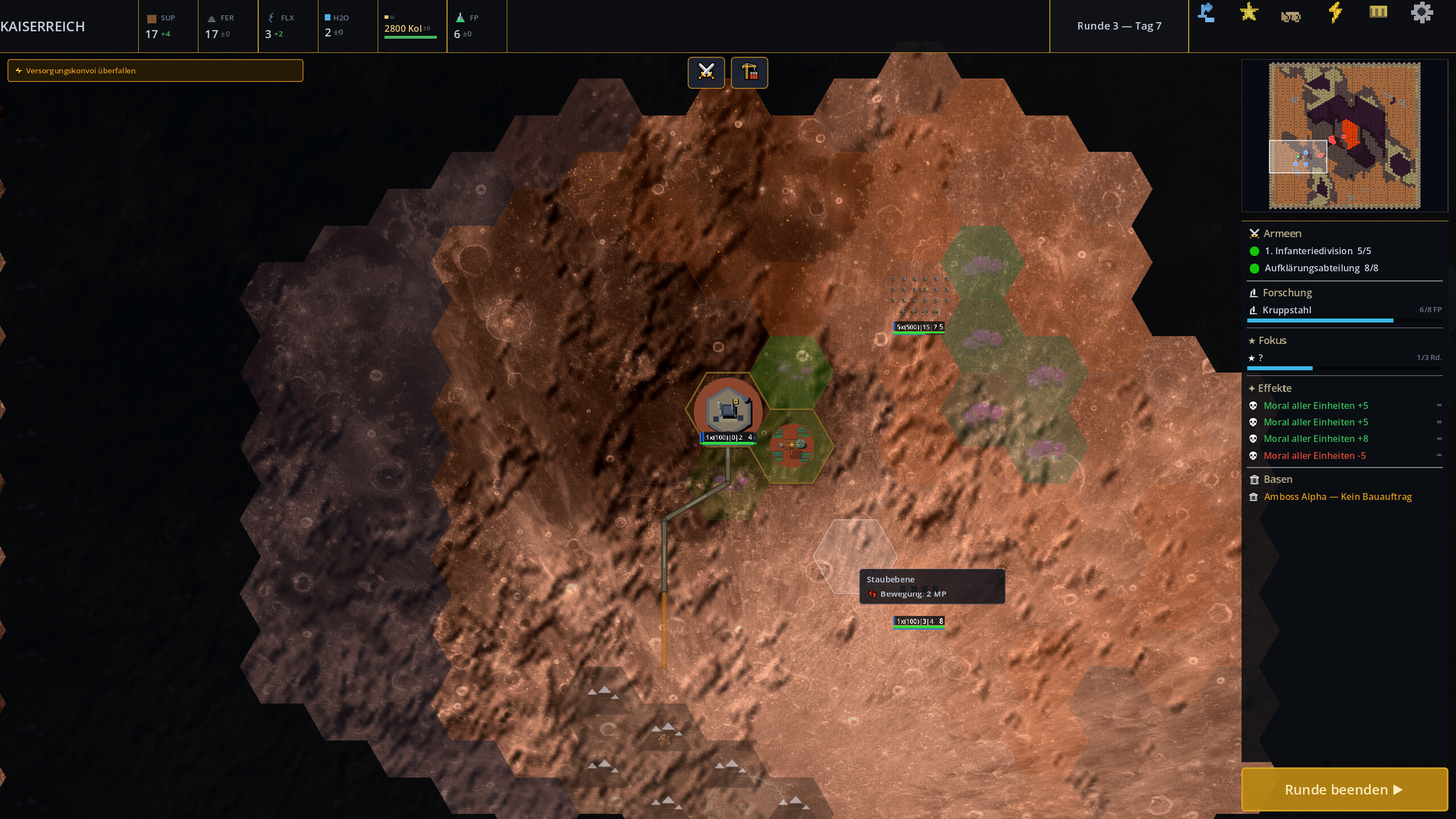 Kepler Protocol screenshot 5