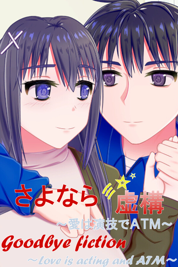 c79d474a-bf5d-0a89-d94d-19b60a5f85fc