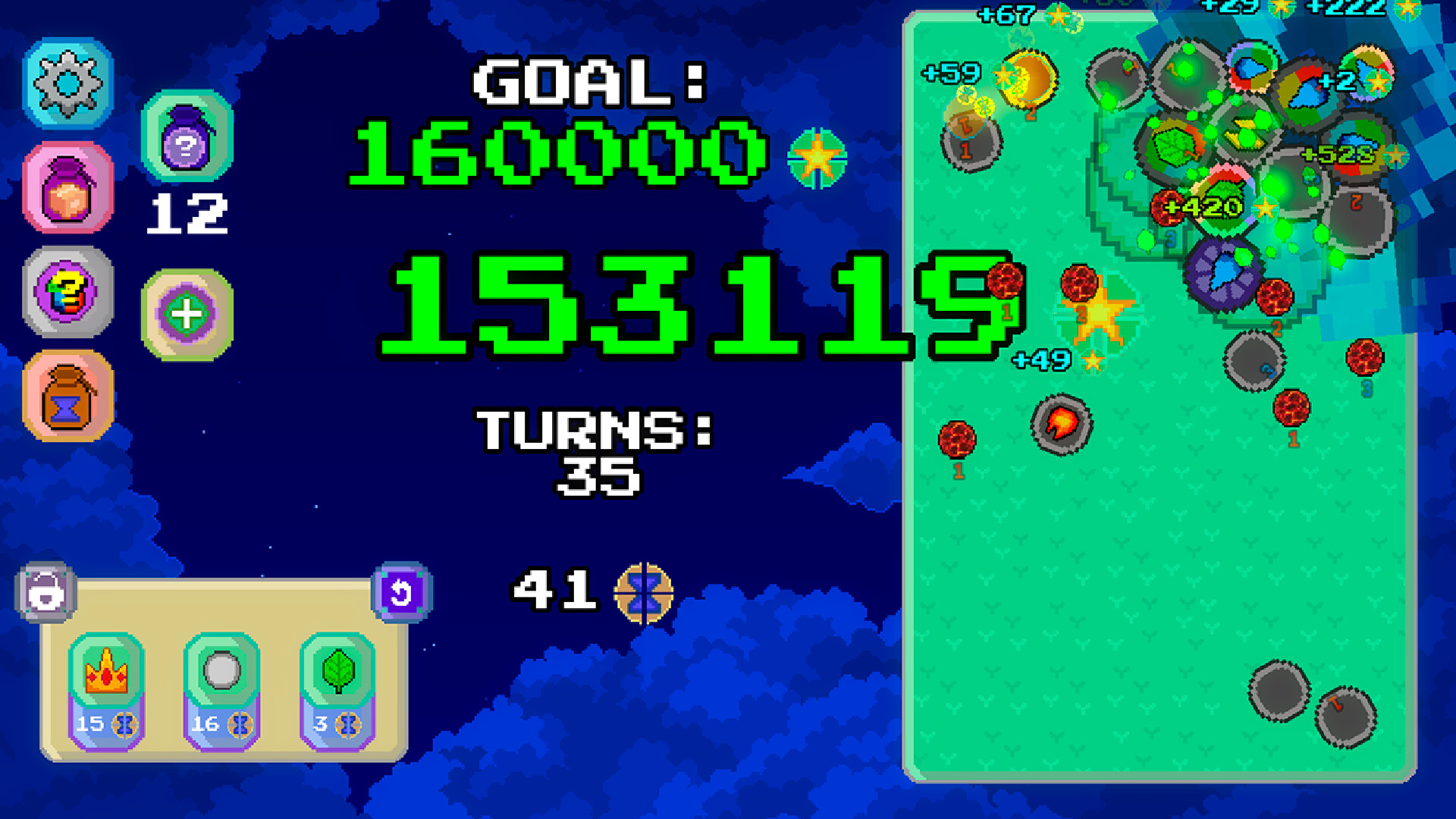 Fichitas screenshot 5