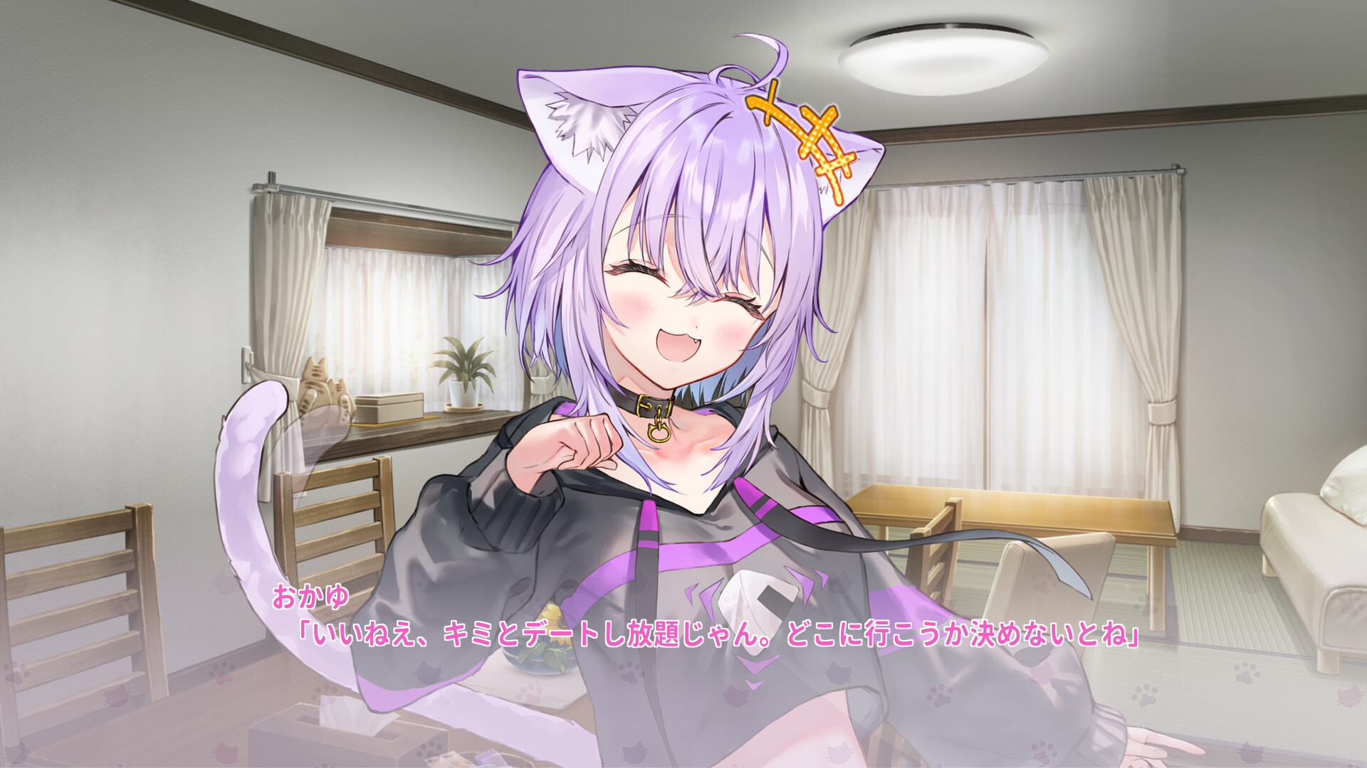 Steam：おかゆにゅ～～む！R ~Okayunyumu！R~