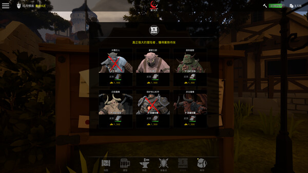 Screenshots