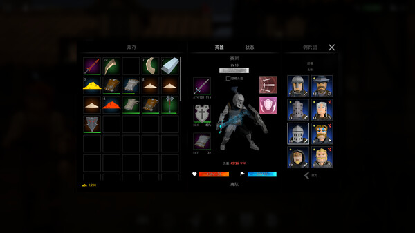 Screenshots