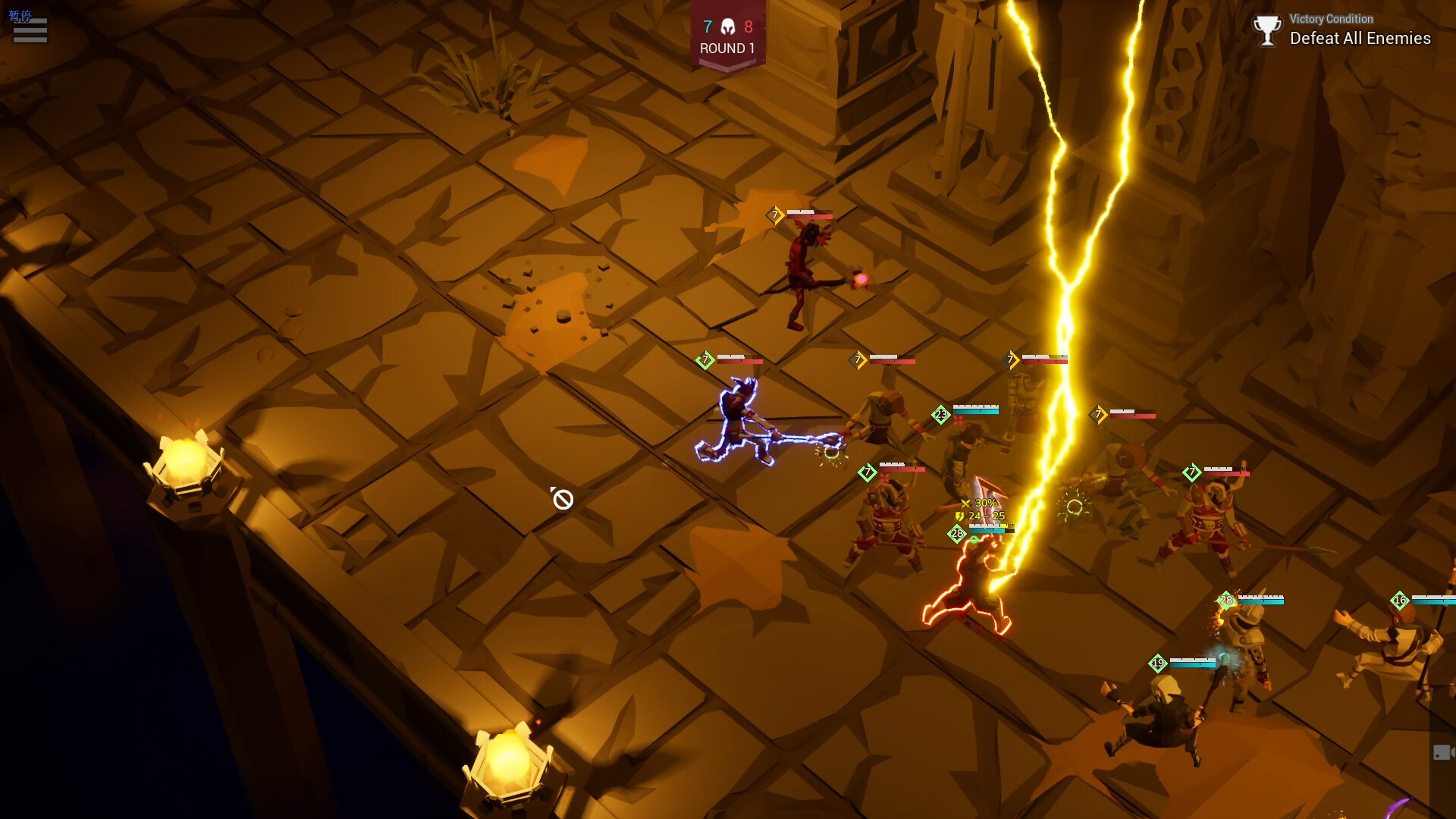 Rising Moonshade screenshot 7