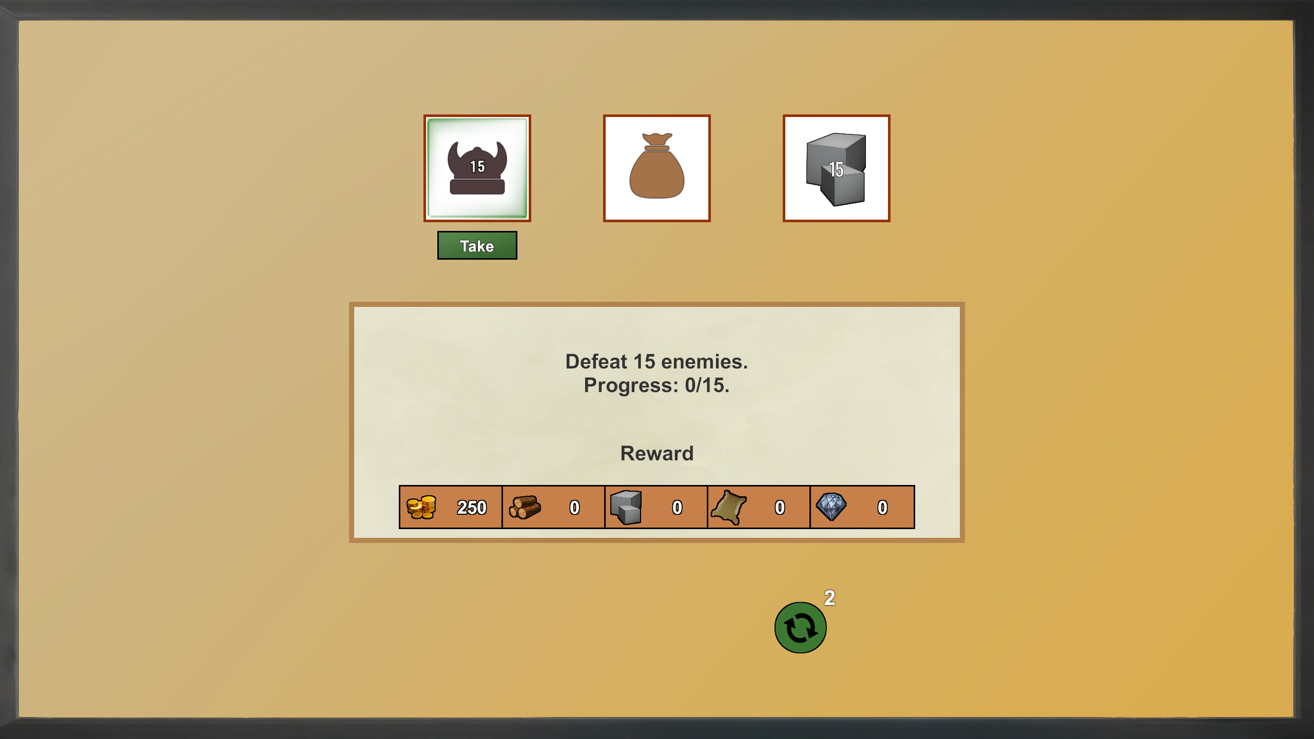 Fighters Guild screenshot 6