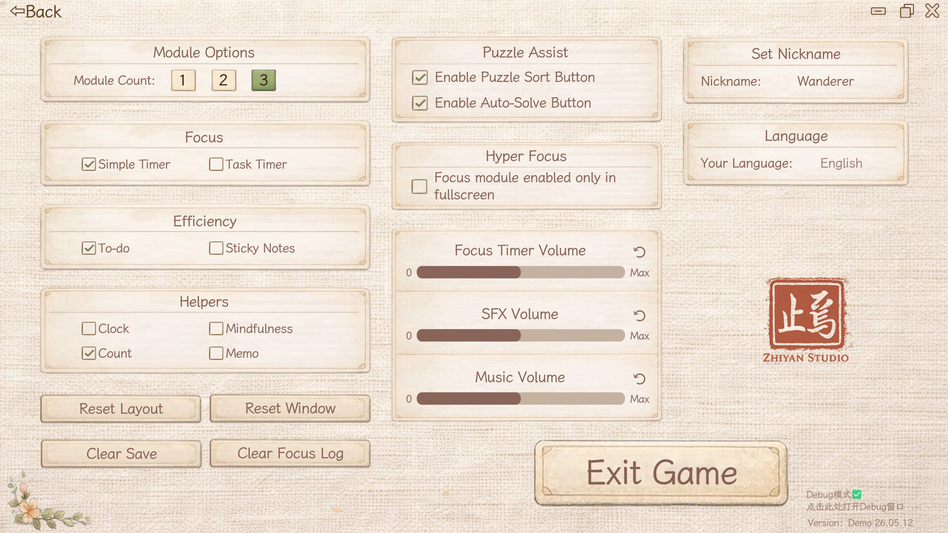 Time Collage: Focus Puzzle screenshot 12