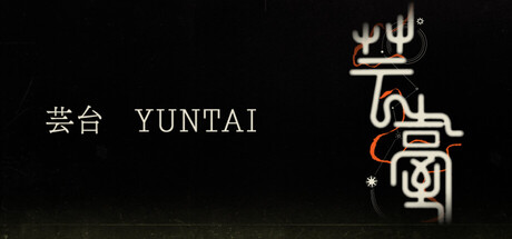 Yuntai