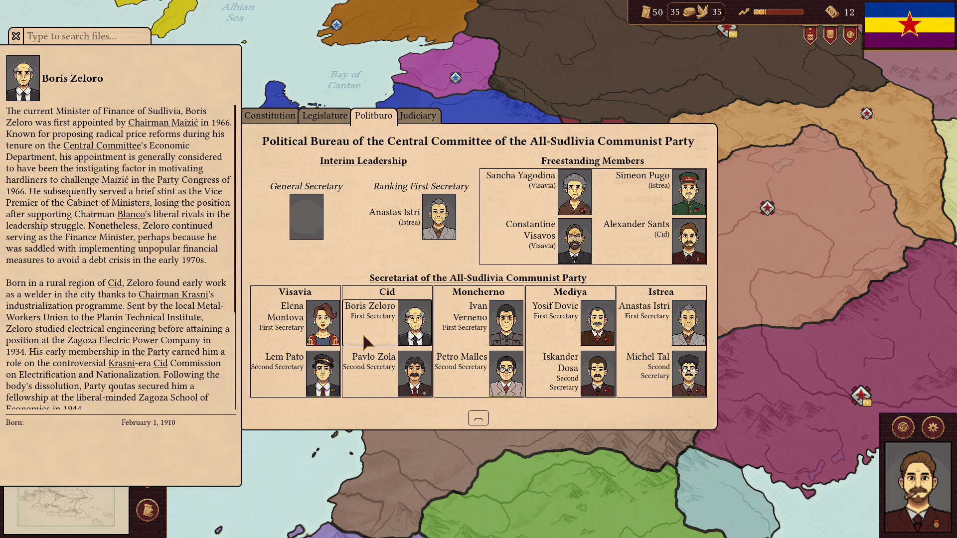 Withering State screenshot 3