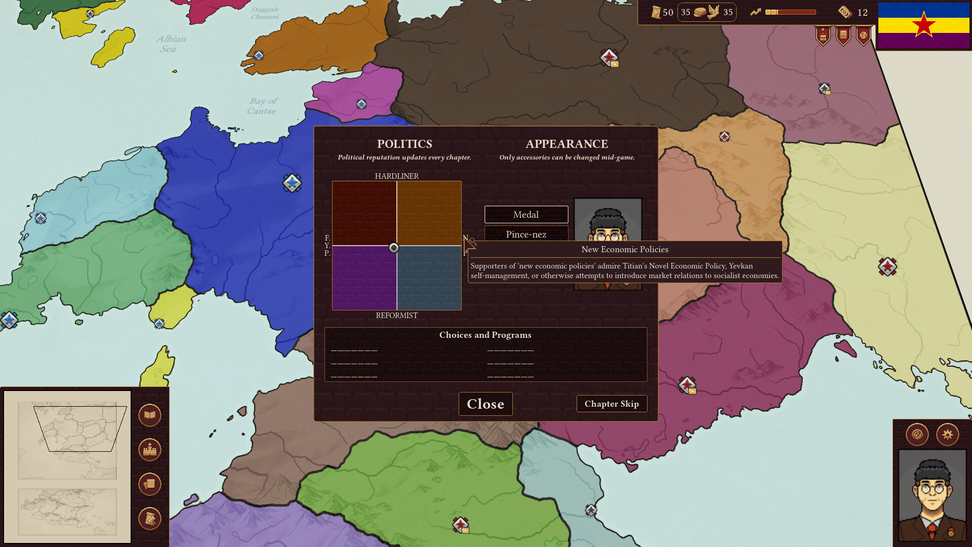 Withering State screenshot 5