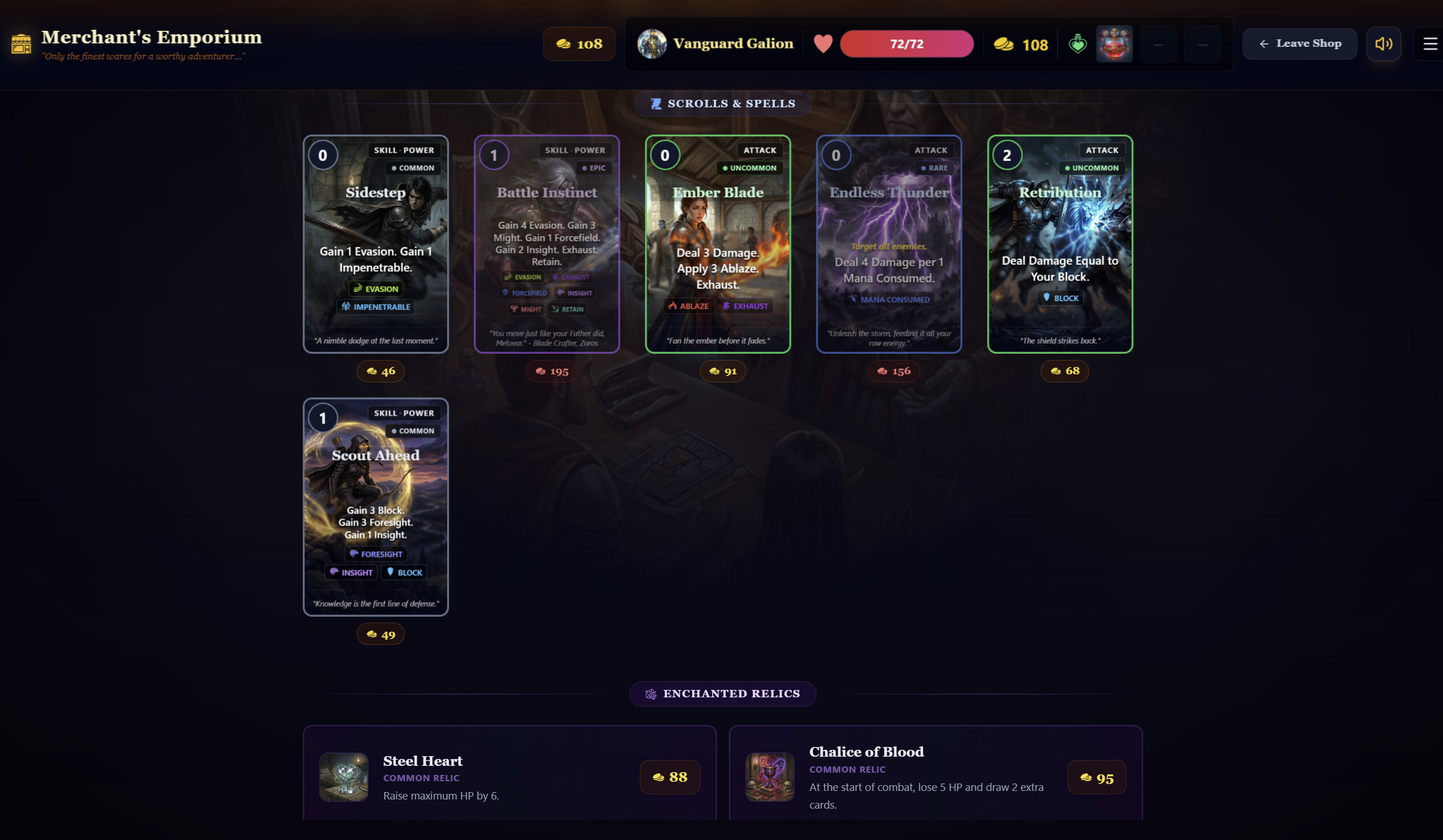 Melovar's Tale screenshot 11