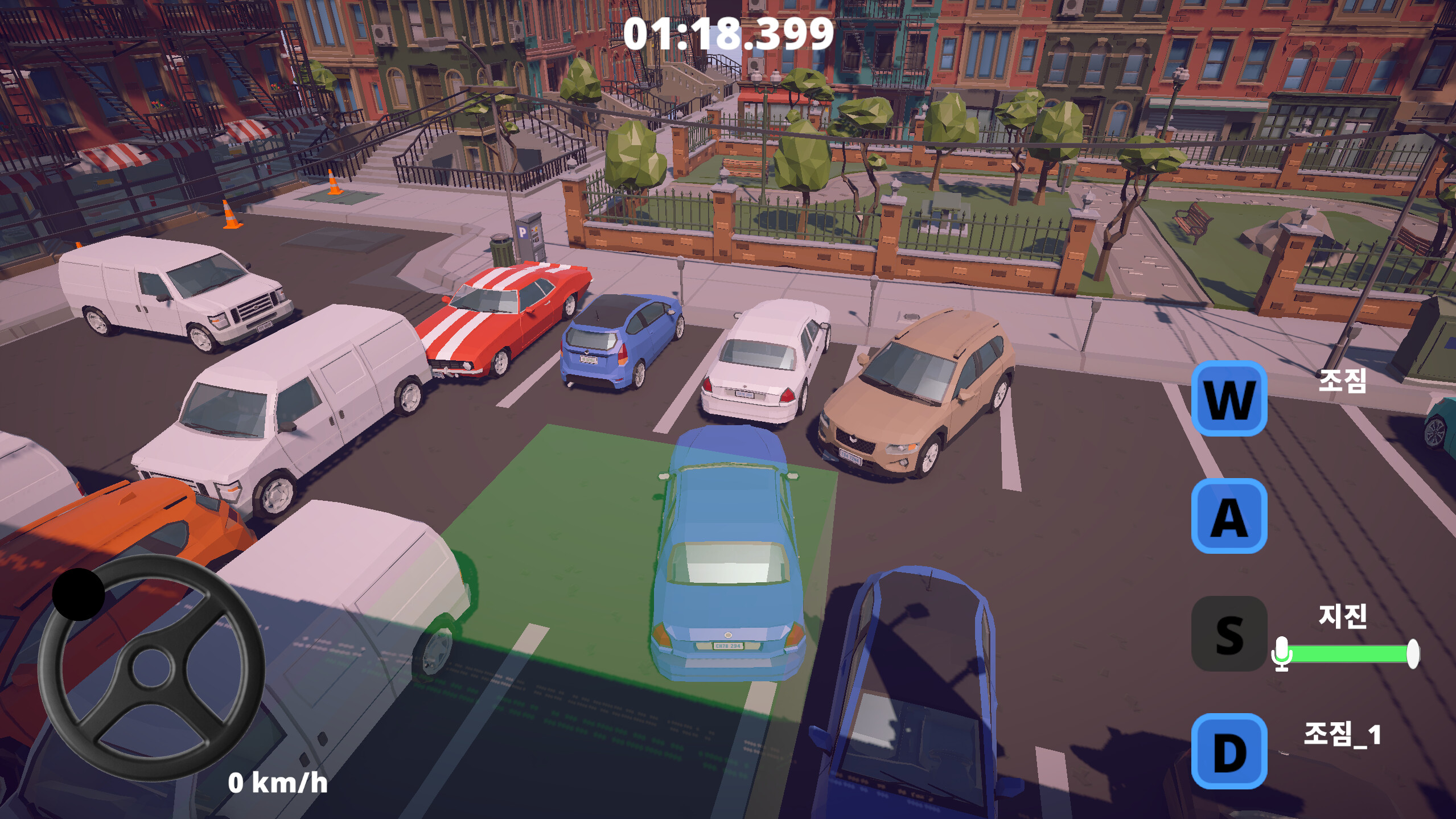 Park It! screenshot 4