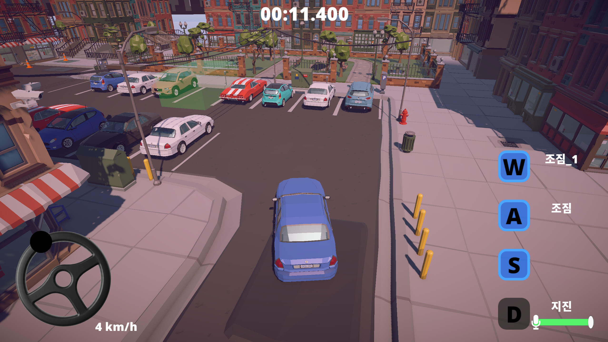 Park It! screenshot 2