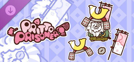 PRITTO PRISONER – DLC [ชุดตกแต่ง: แพ็กซามูไร]