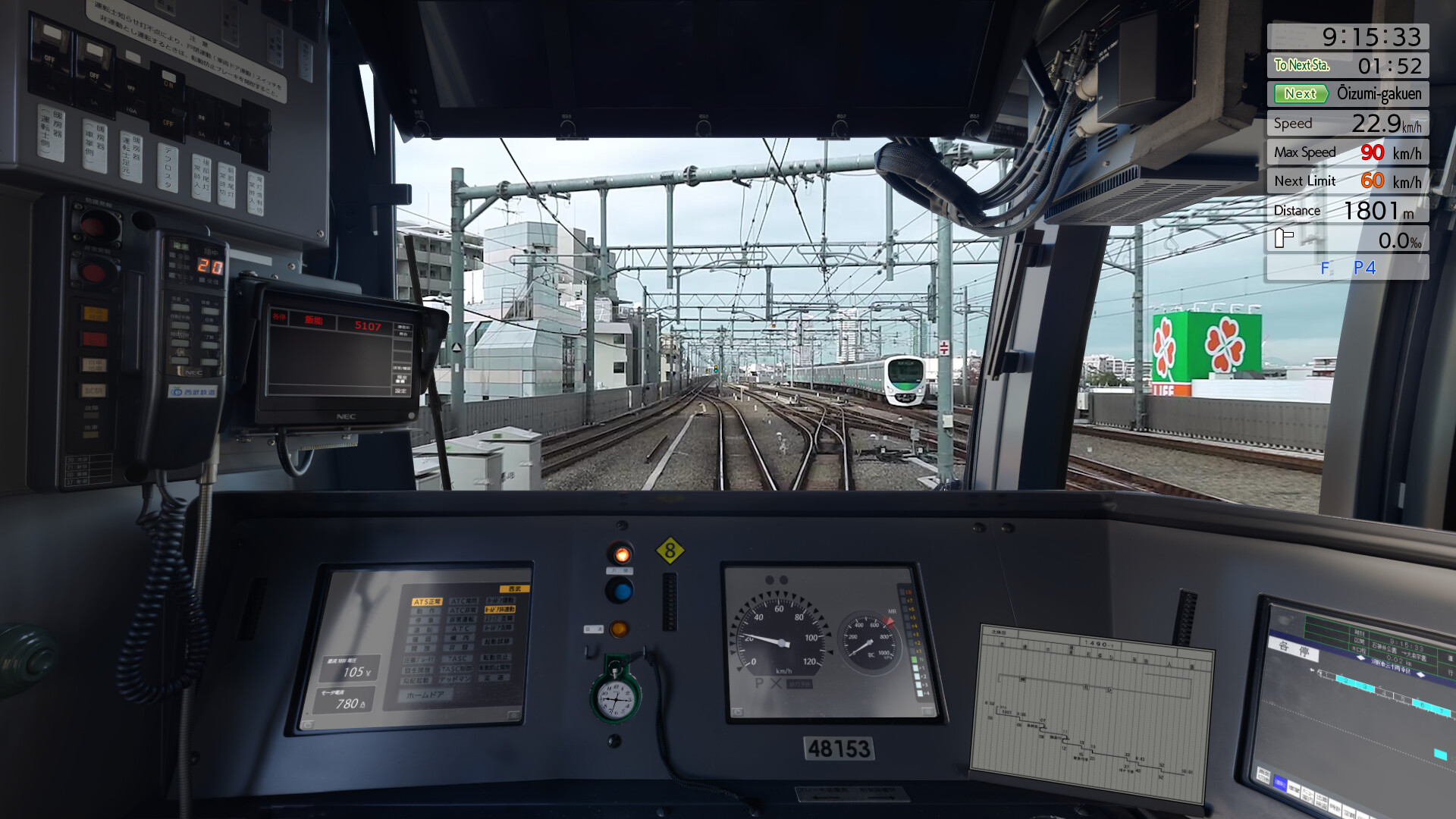 JR EAST Train Simulator: Seibu Railway (Ikebukuro to Hannō) 40000 Series screenshot 14
