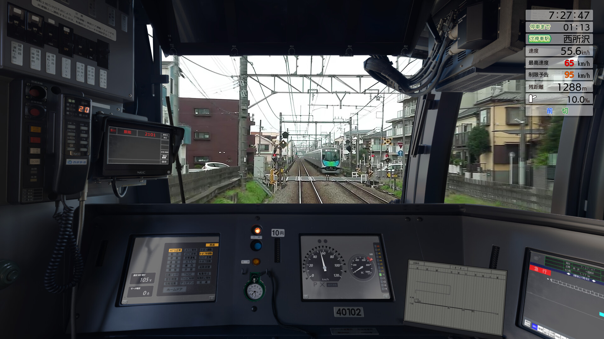JR EAST Train Simulator: Seibu Railway (Ikebukuro to Hannō) 40000 Series screenshot 16