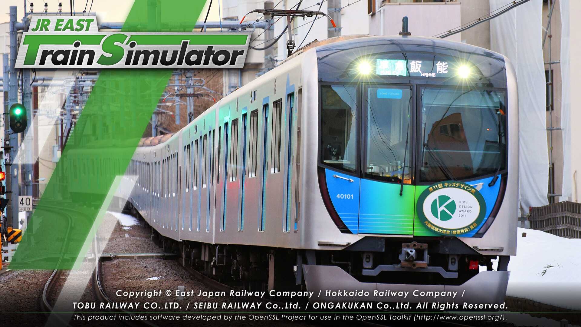 JR EAST Train Simulator: Seibu Railway (Ikebukuro to Hannō) 40000 Series screenshot 1