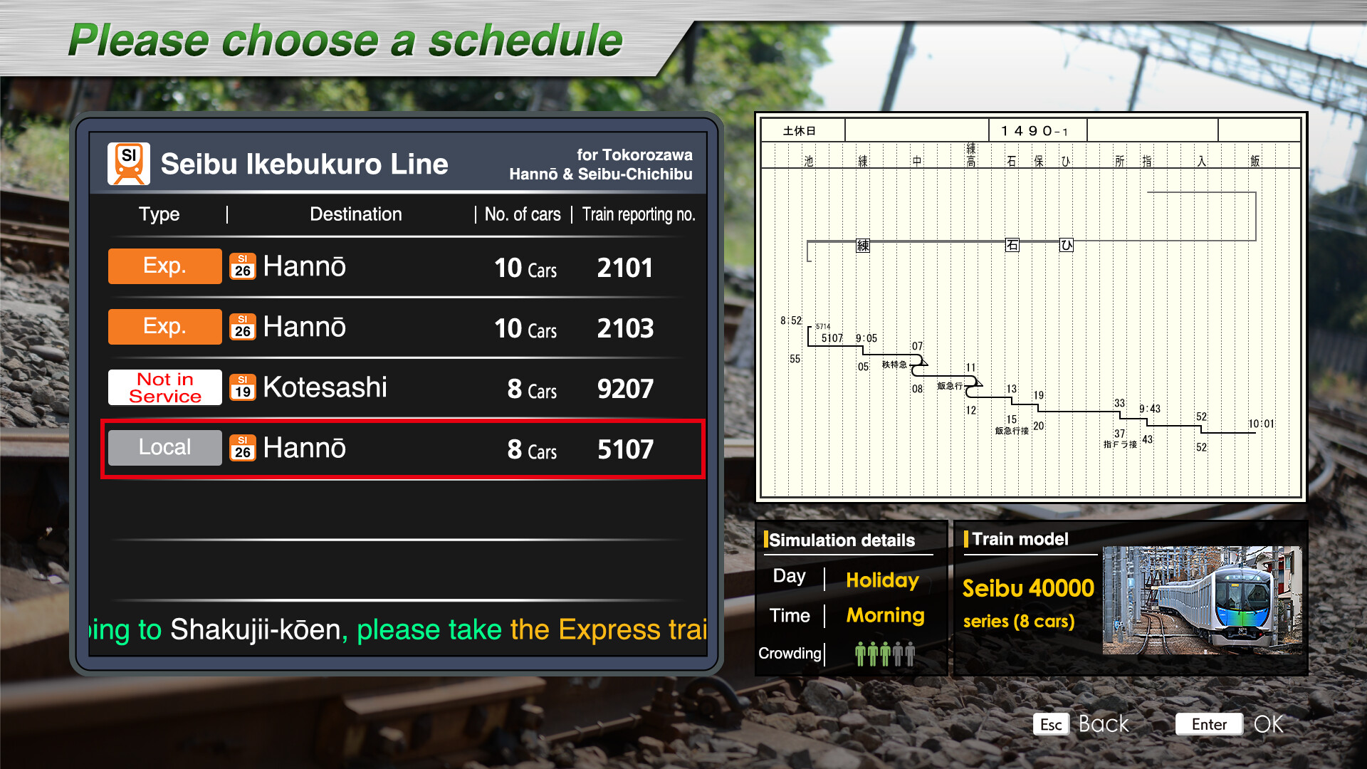 JR EAST Train Simulator: Seibu Railway (Ikebukuro to Hannō) 40000 Series screenshot 7