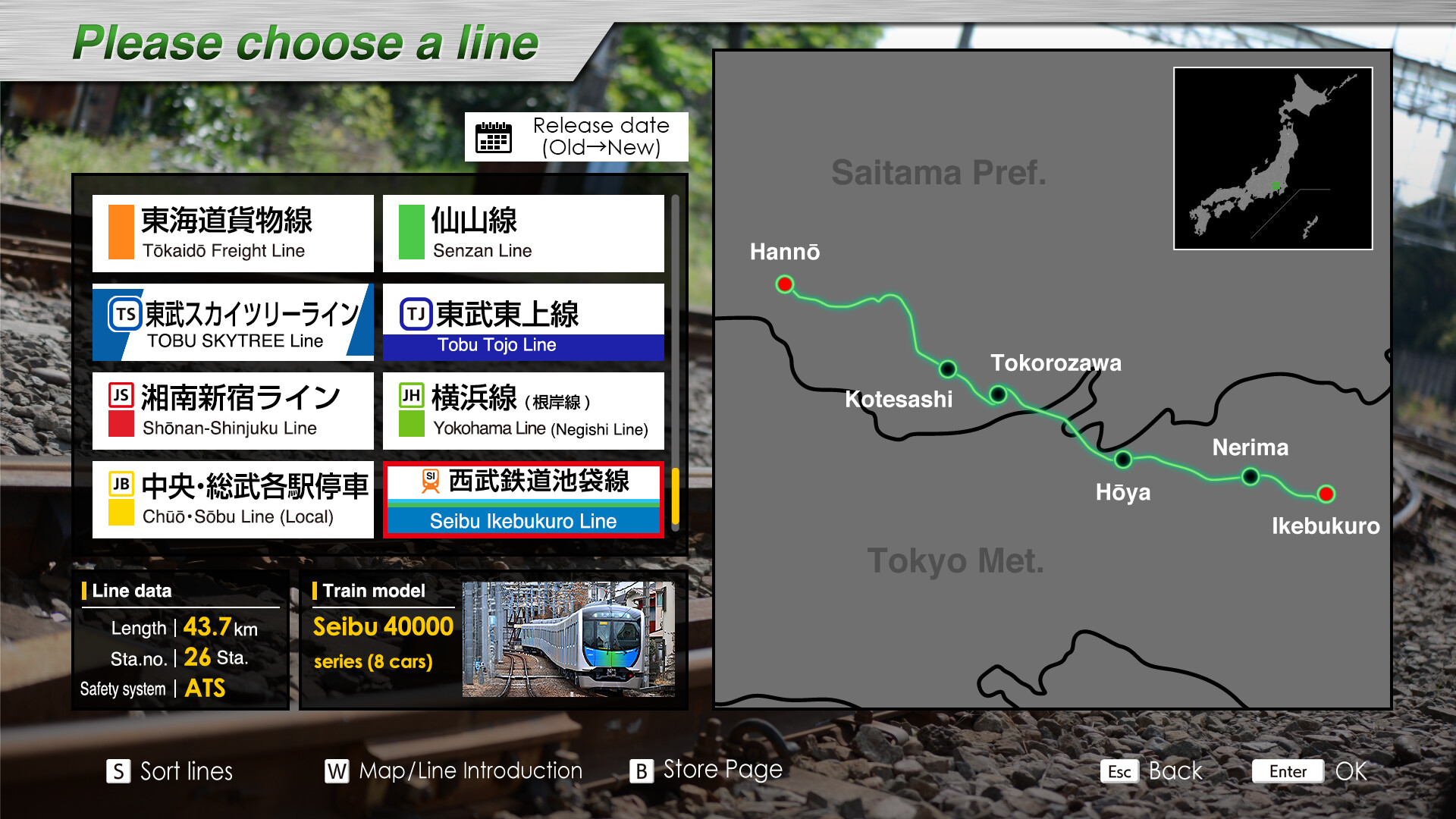 JR EAST Train Simulator: Seibu Railway (Ikebukuro to Hannō) 40000 Series screenshot 3