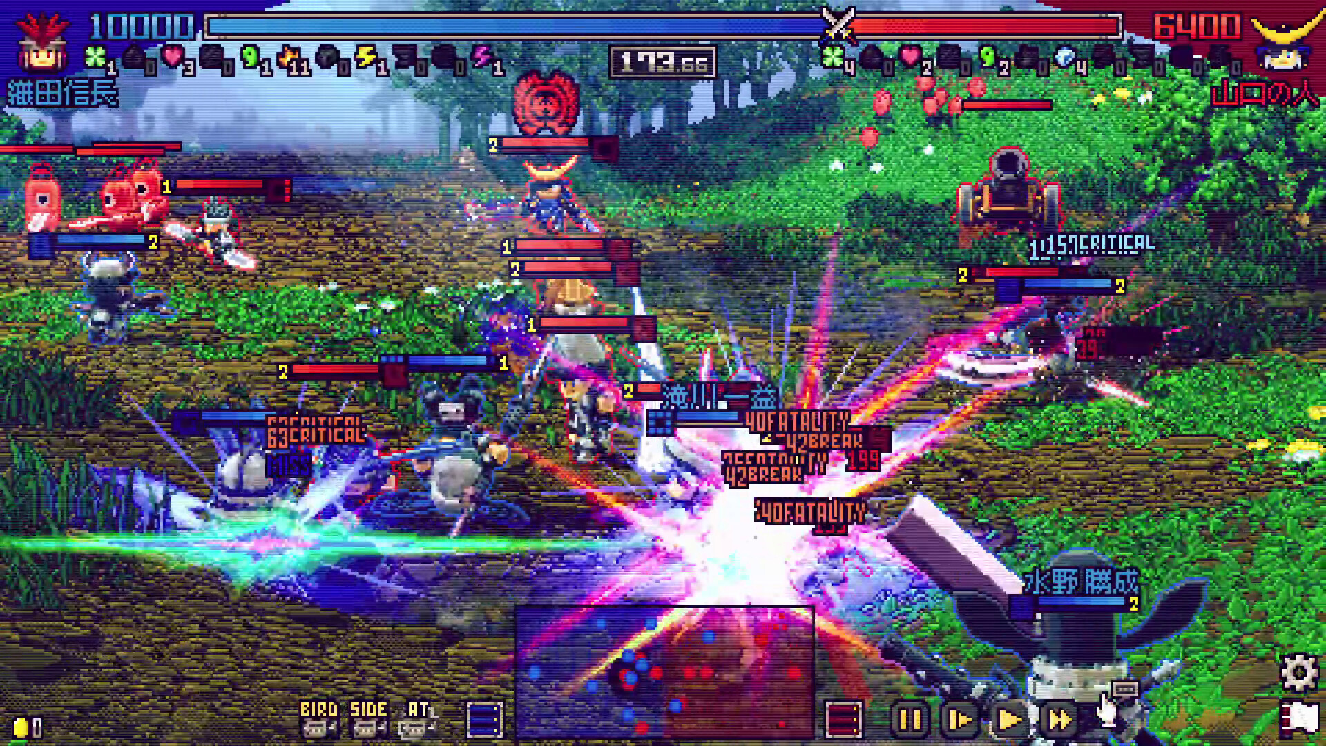 SAMURAI BRINGER - RAMPAGE - screenshot 5