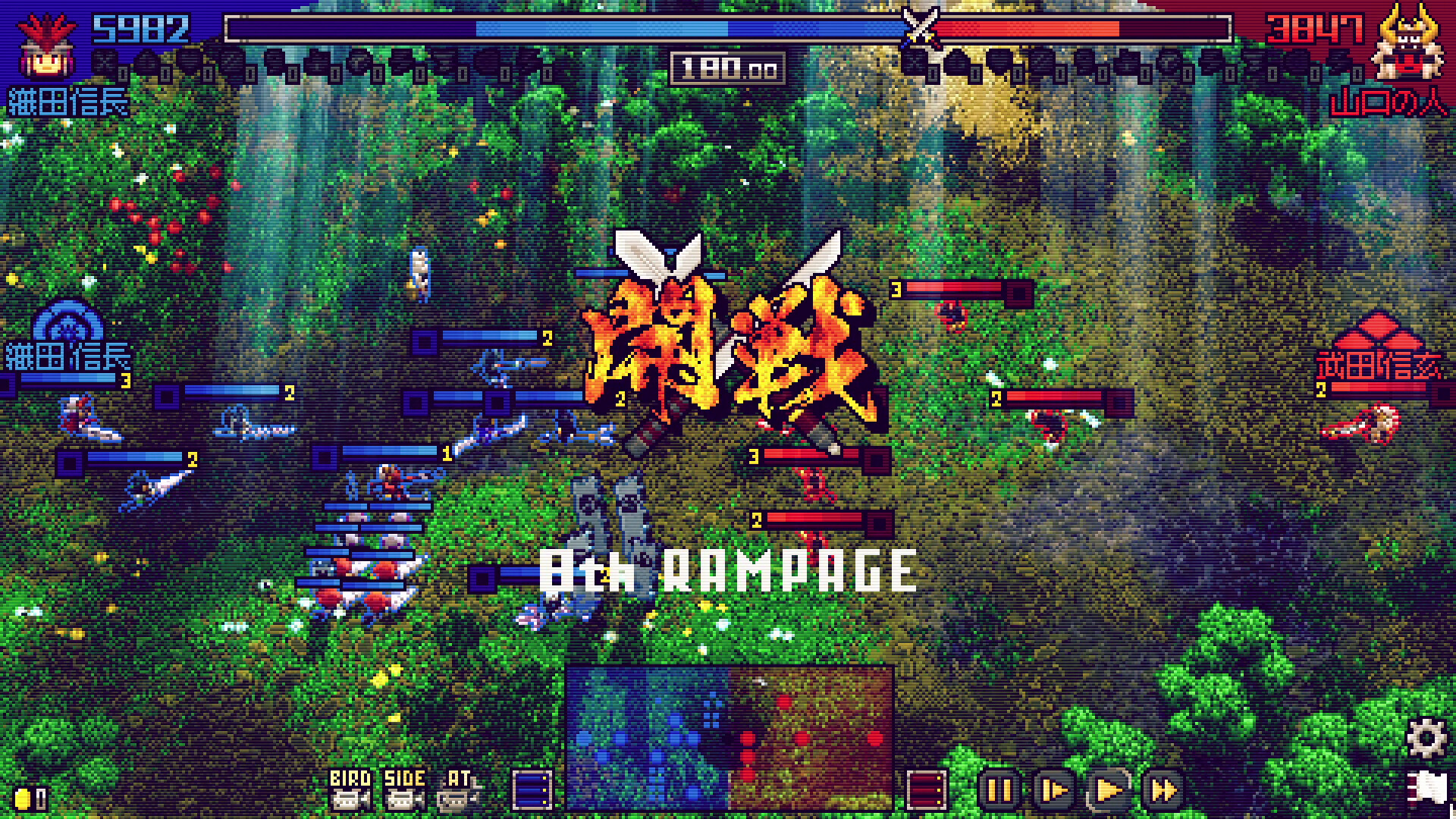 SAMURAI BRINGER - RAMPAGE - screenshot 4