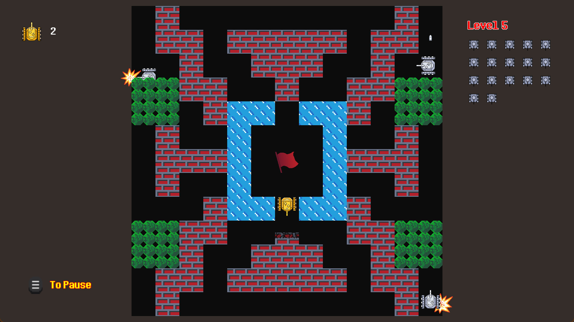 Tank 99 screenshot 6