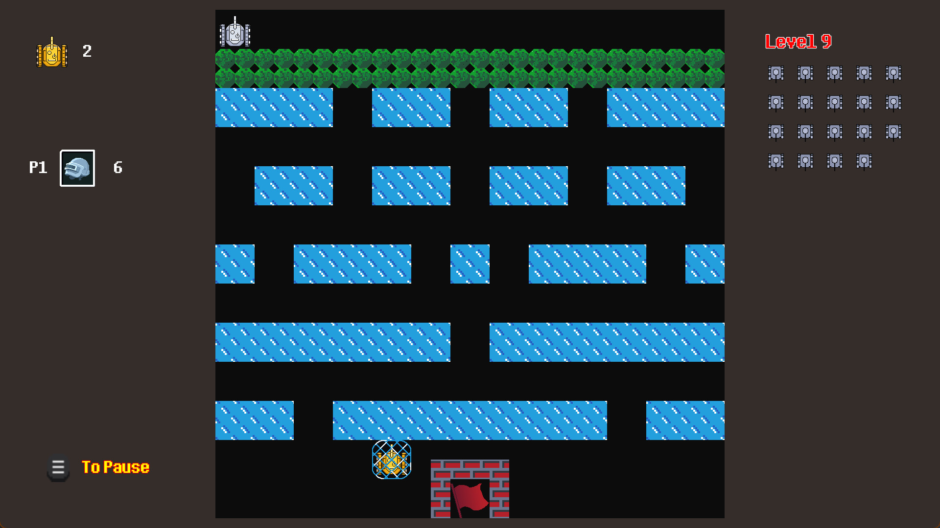 Tank 99 screenshot 7
