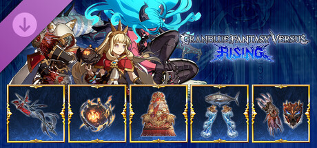 GBVSR - Weapon Skin Set: Additional Pack 1