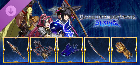 GBVSR - Weapon Skin Set: Additional Pack 2