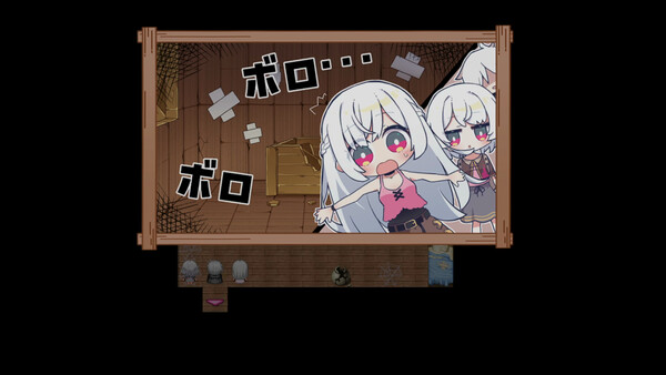 시스터즈 컴퍼스 ~여동생들과 무인도에서 슬로우 라이프 ~ screenshot 2