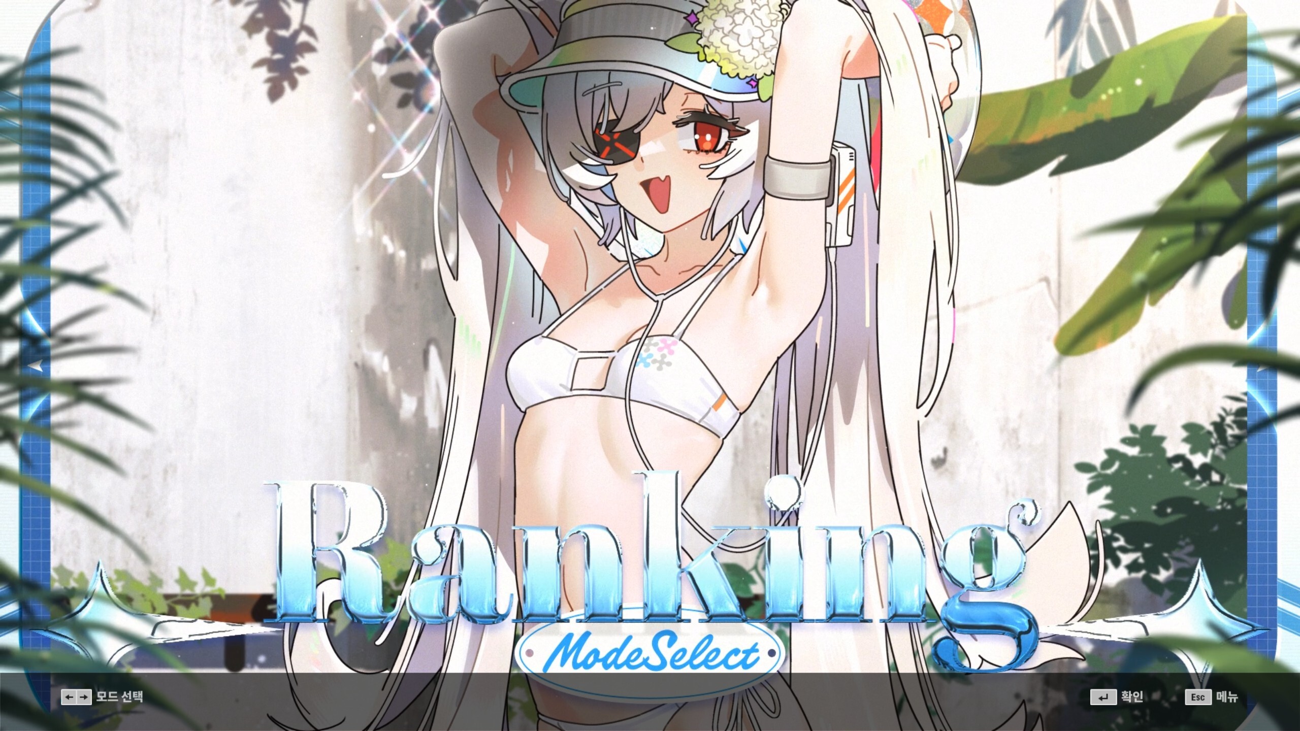 DJMAX RESPECT V - CLEAR PASS : S19 PREMIUM TICKET screenshot 6