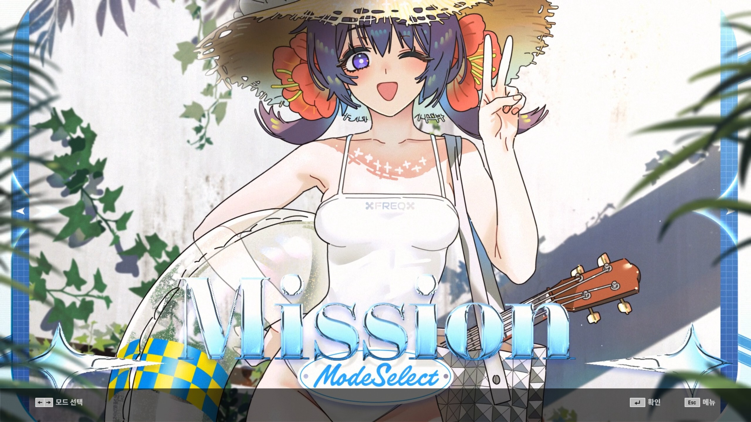 DJMAX RESPECT V - CLEAR PASS : S19 PREMIUM TICKET screenshot 4