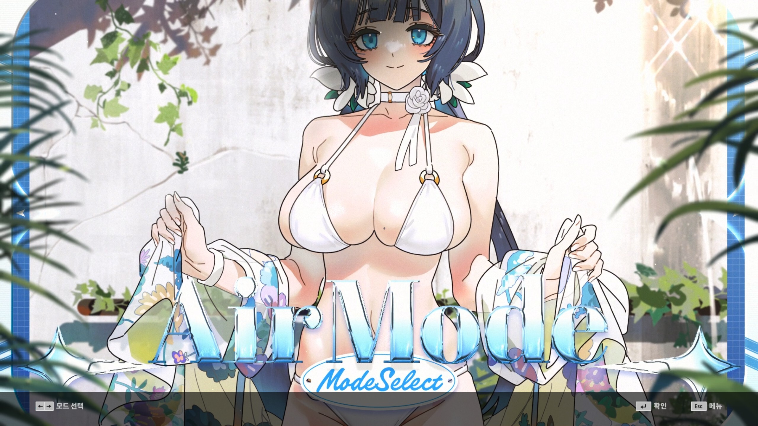 DJMAX RESPECT V - CLEAR PASS : S19 CLEAR POINT BOOSTER screenshot 1
