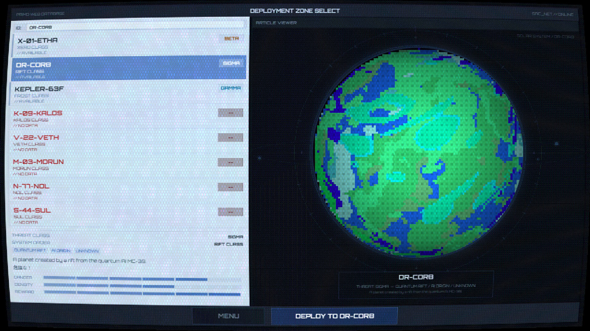 NERMIUS screenshot 2