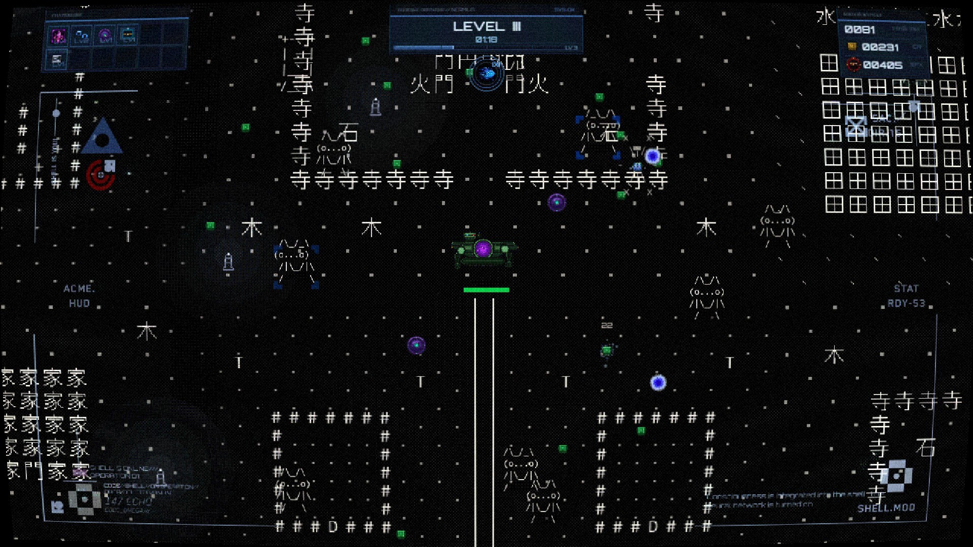 NERMIUS screenshot 9