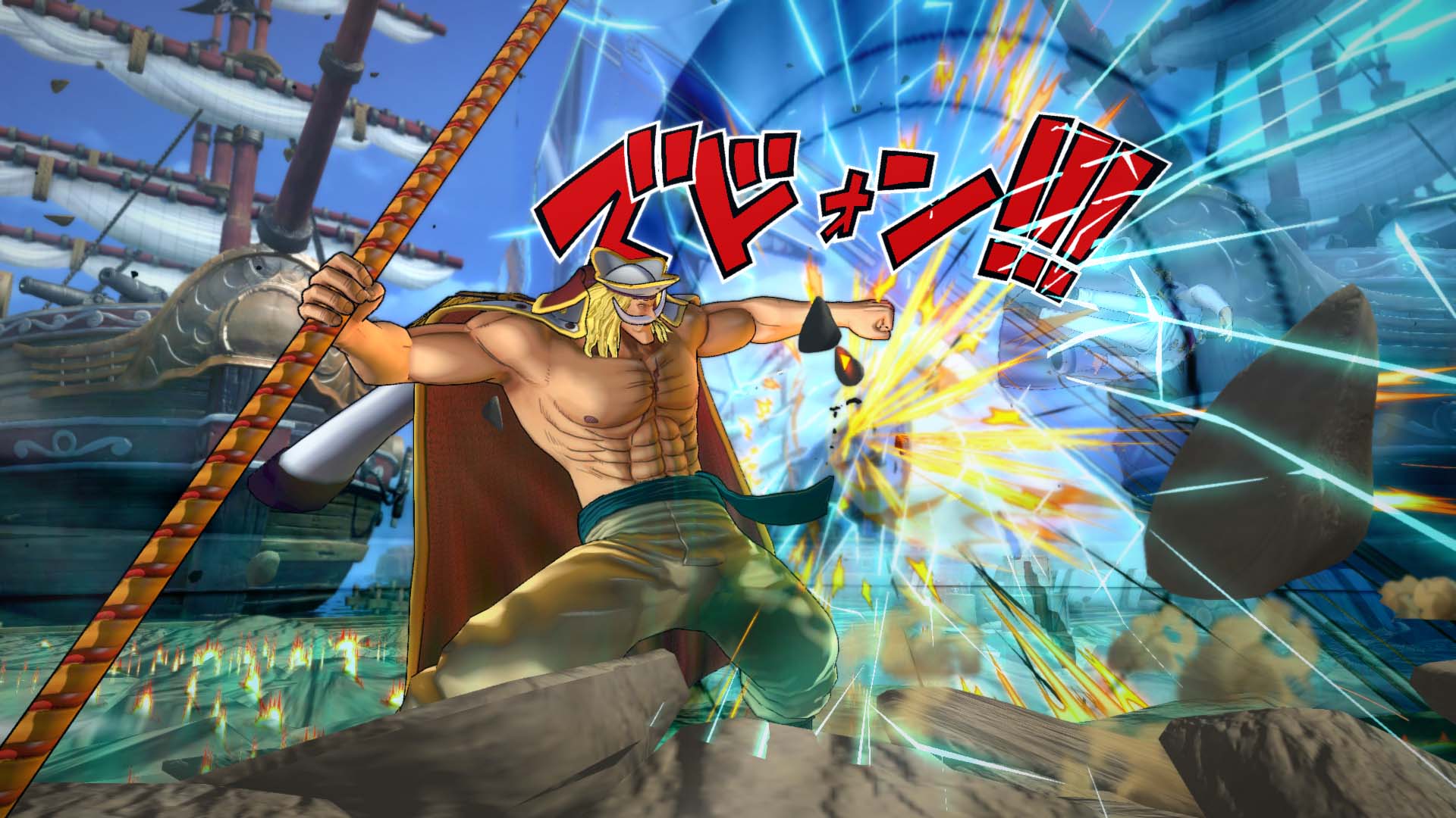 ONE PIECE BURNING BLOOD - WANTED PACK screenshot 3