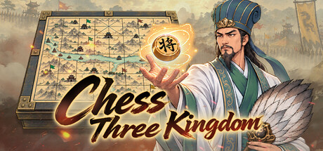 象棋三国志 — Steam header