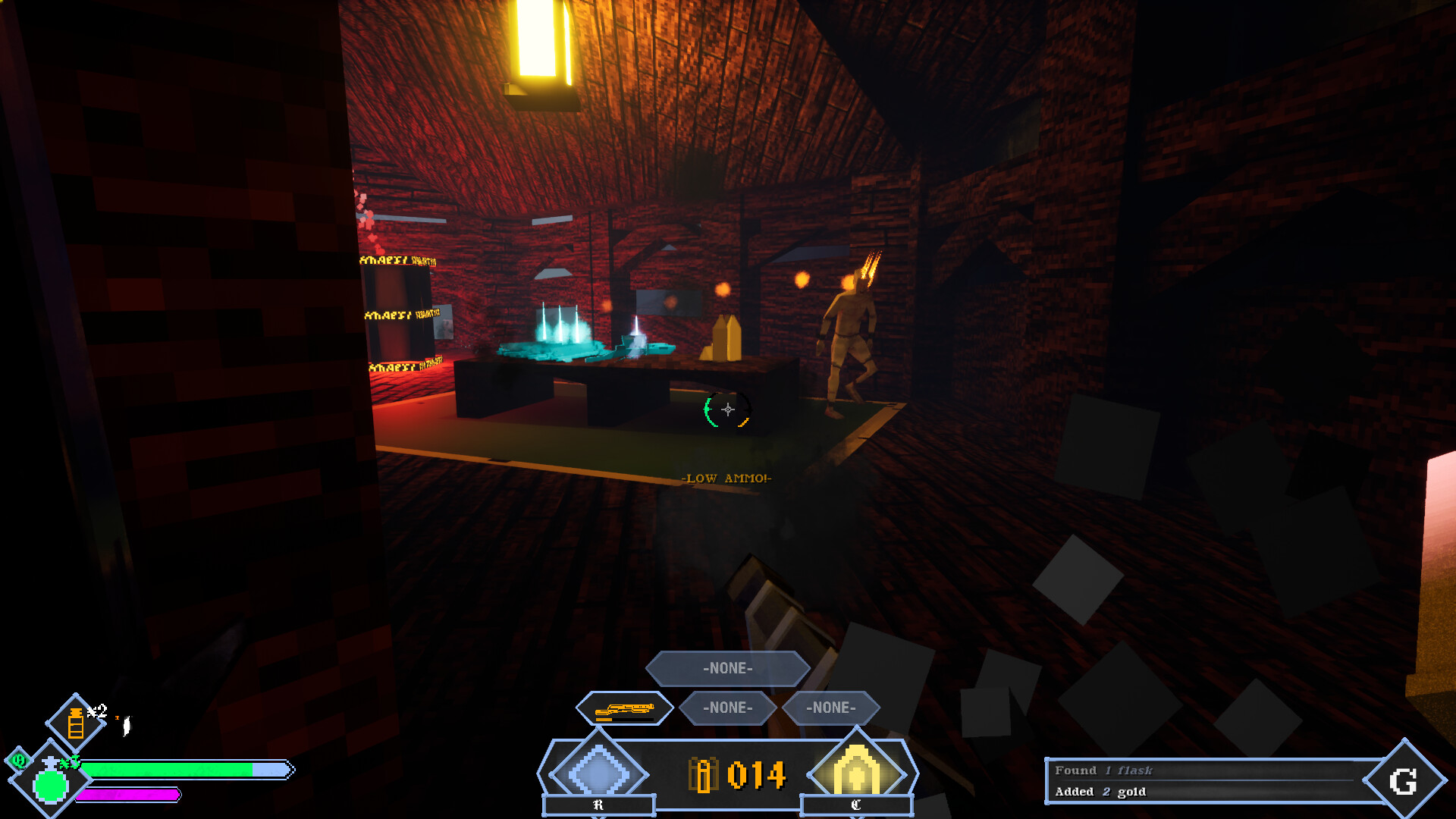 CINIS screenshot 14