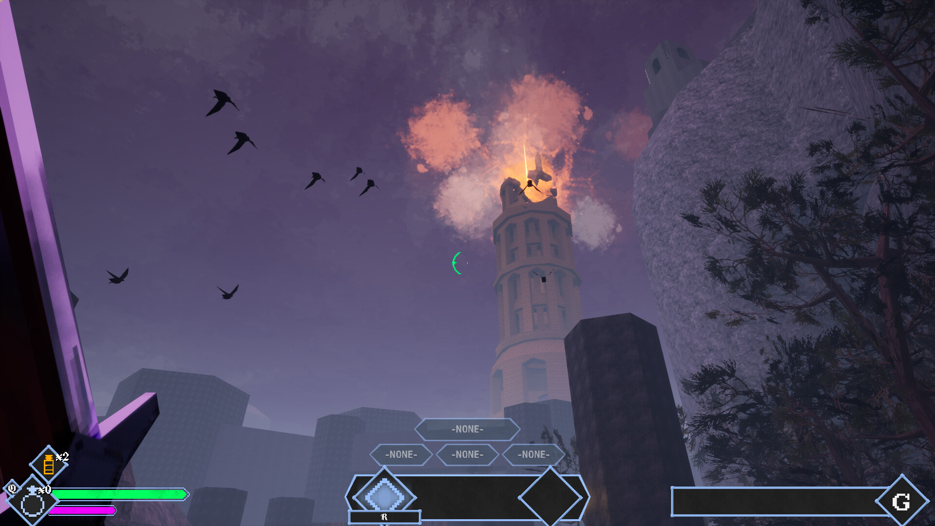 CINIS screenshot 1