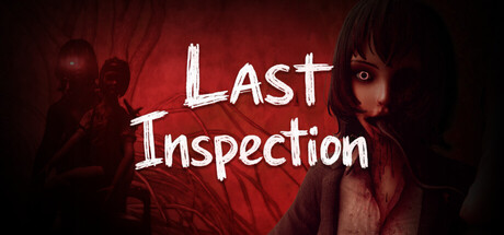 Last Inspection