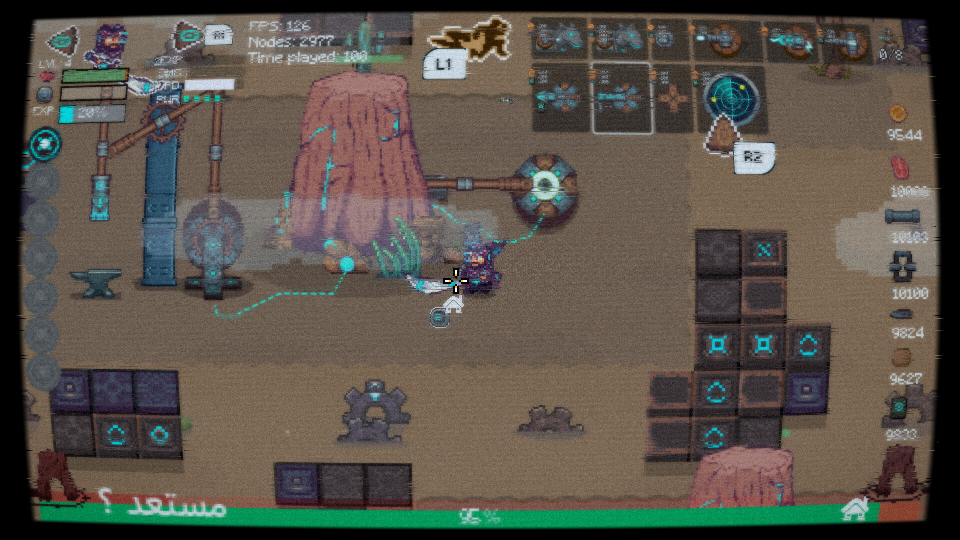 Makina screenshot 8