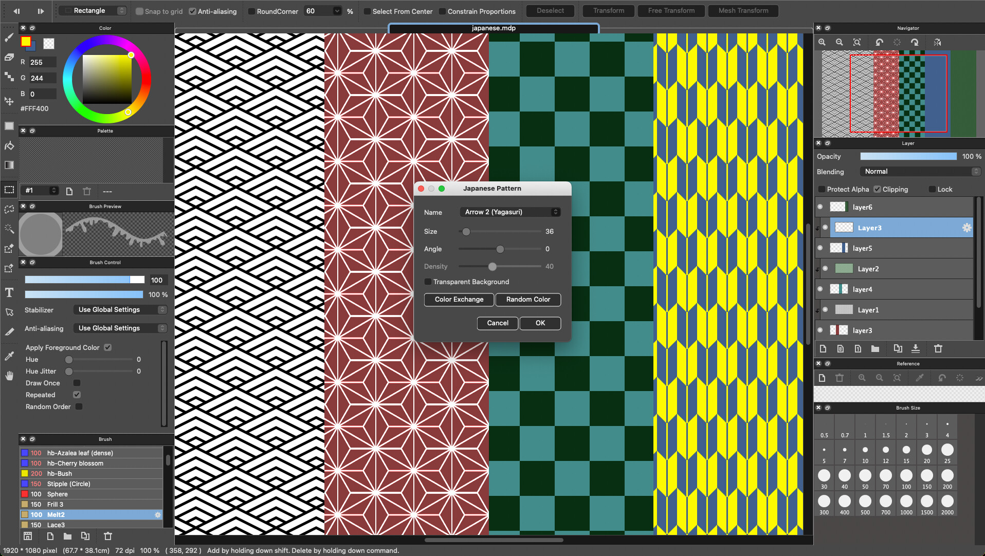 FireAlpaca SE screenshot 4