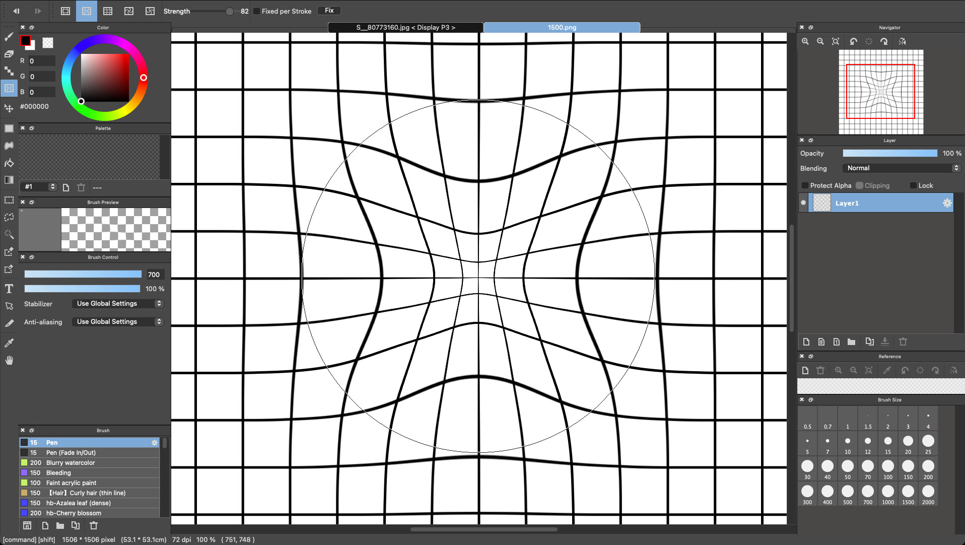 FireAlpaca SE screenshot 2
