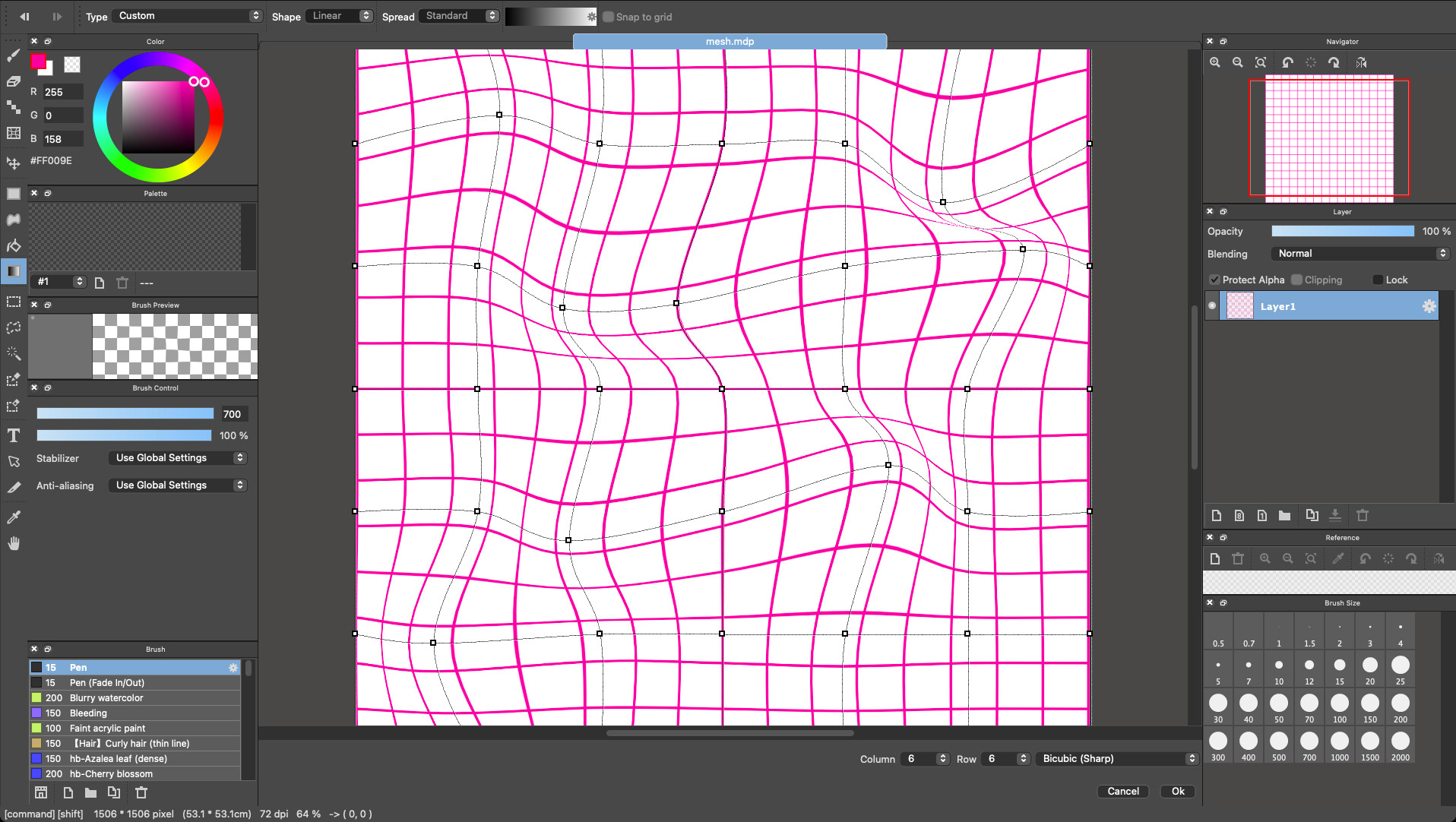 FireAlpaca SE screenshot 7